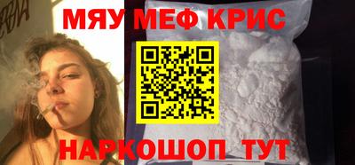 амфетамин Среднеуральск