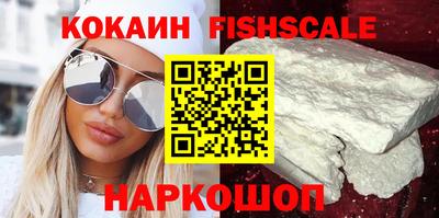 амфетамин Среднеуральск