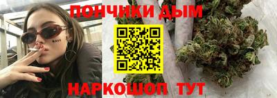 герыч Ставрополь