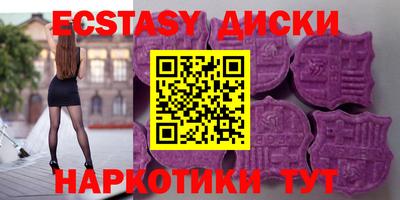 амфетамин Среднеуральск