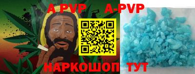 МДМА Старая Купавна