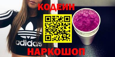 амфетамин Среднеуральск