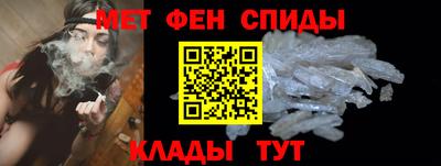 амфетамин Среднеуральск