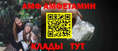 МДМА Старая Купавна