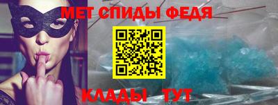 МДМА Старая Купавна