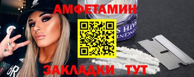 герыч Ставрополь