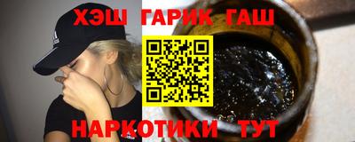 МДМА Старая Купавна