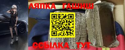 амфетамин Среднеуральск